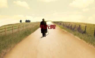 《一个人的朝圣》MOBI|AZW3电子书下载