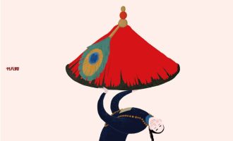 《官场现形记》EPUB|MOBI|PDF电子书下载