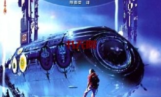 《童年的终结》EPUB|MOBI电子书下载 