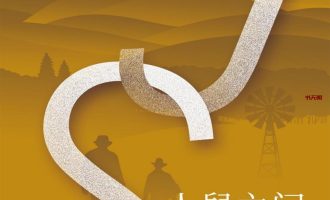 《人鼠之间》EPUB|MOBI|AZW3|PDF|TXT电子书下载