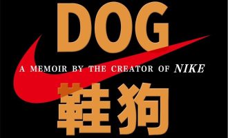 《鞋狗》EPUB 电子书下载