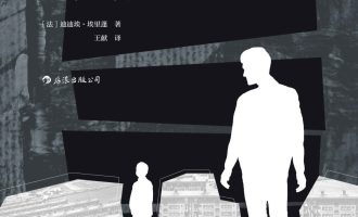 《回归故里》EPUB|MOBI电子书下载 