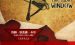 《犹大之窗》EPUB|PDF电子书下载
